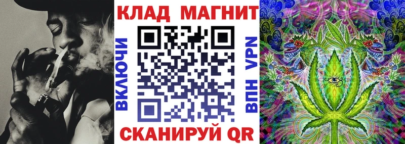 Купить закладку Реутов АМФ  Меф мяу мяу  ГАШИШ  СОЛЬ 