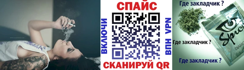 сколько стоит  Реутов  Бутират жидкий экстази 
