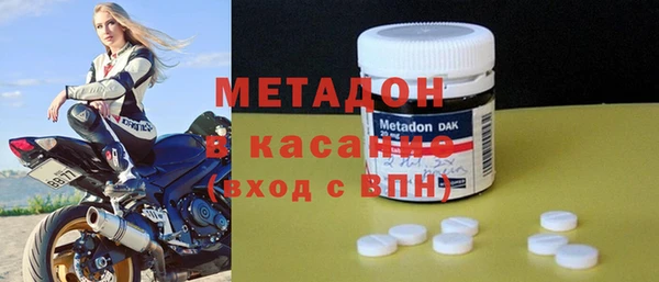 бошки Богданович
