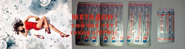 бошки Богданович