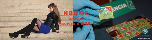 бошки Богданович