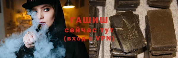 бошки Богданович