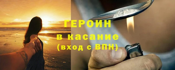 бошки Богданович