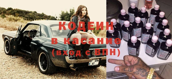 бошки Богданович