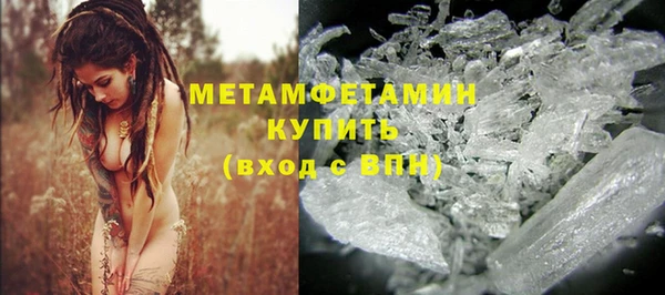 бошки Богданович
