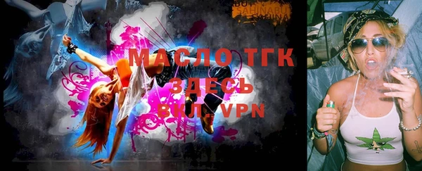 бошки Богданович
