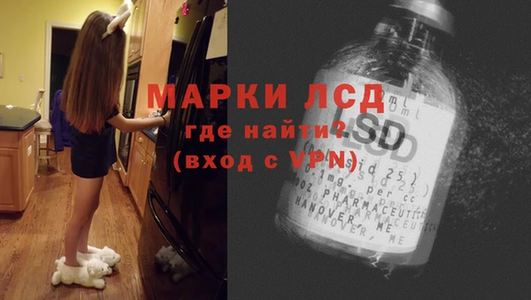 бошки Богданович