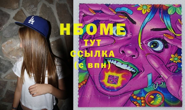 бошки Богданович