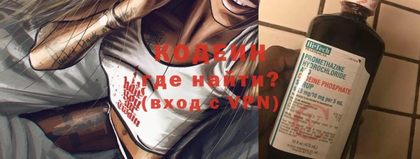 бошки Богданович