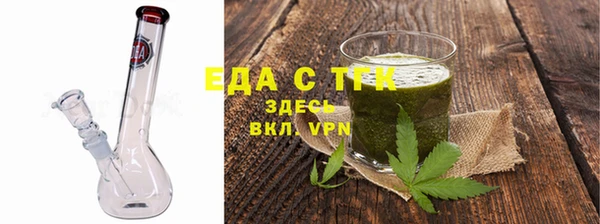 бошки Богданович
