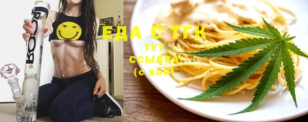 бошки Богданович