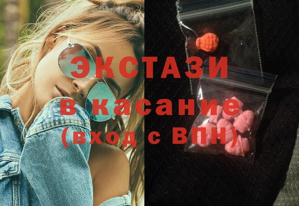 бошки Богданович